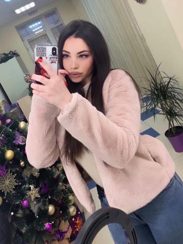 Эрика